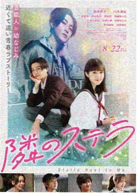 九九影视 末路狂花钱