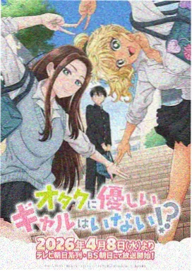 九九影视 千与千寻